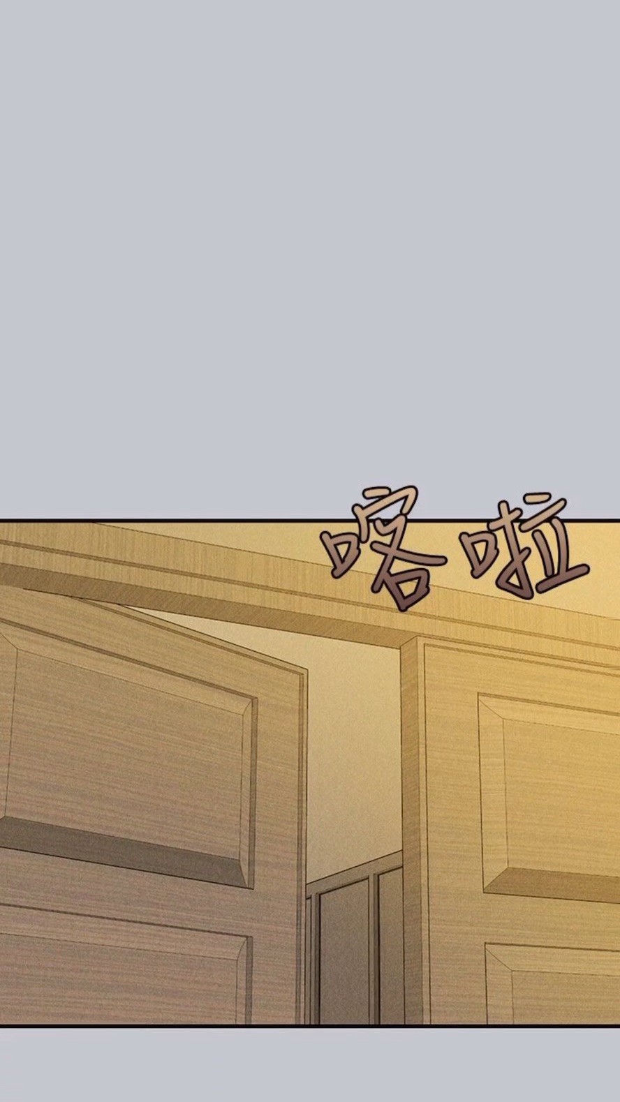 查看漫画富家女姐姐 - 第134話-你可以隨時「使用」我 - www.tymanga.com中的1475119图片