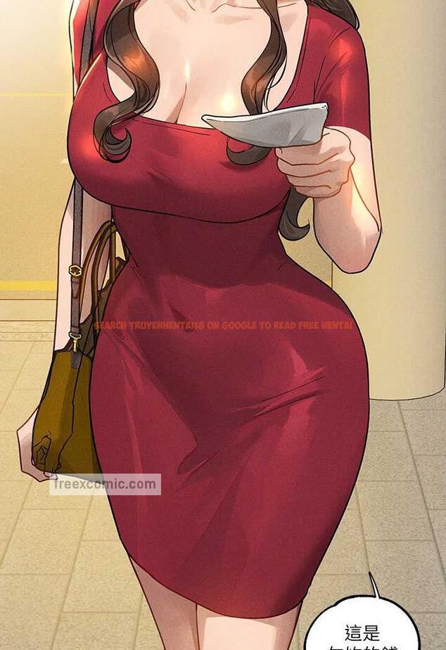 查看漫画富家女姐姐 - 第135話-心煩意亂的荷莉 - www.tymanga.com中的1482334图片