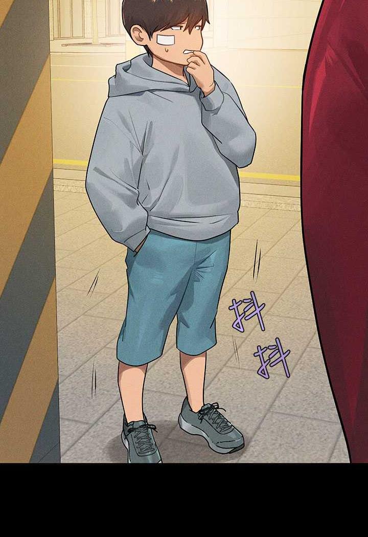 查看漫画富家女姐姐 - 第135話-心煩意亂的荷莉 - www.tymanga.com中的1482339图片