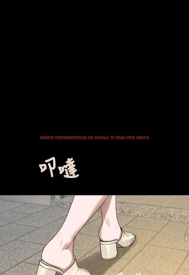 查看漫画富家女姐姐 - 第135話-心煩意亂的荷莉 - www.tymanga.com中的1482341图片