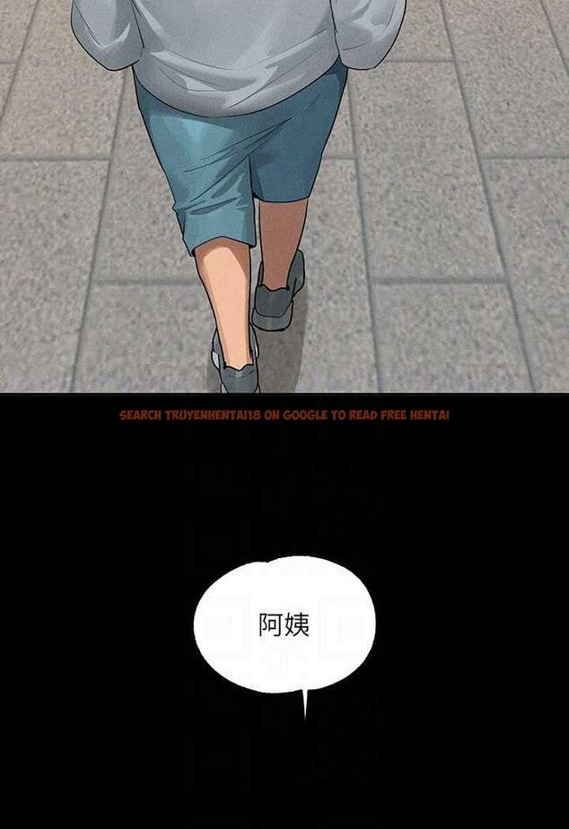 查看漫画富家女姐姐 - 第135話-心煩意亂的荷莉 - www.tymanga.com中的1482344图片