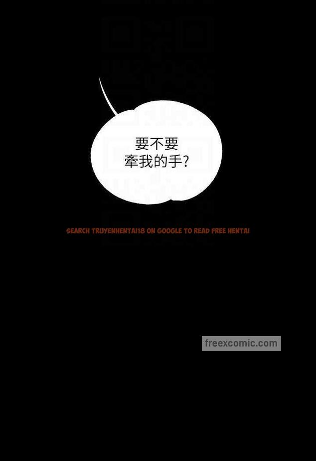 查看漫画富家女姐姐 - 第135話-心煩意亂的荷莉 - www.tymanga.com中的1482346图片