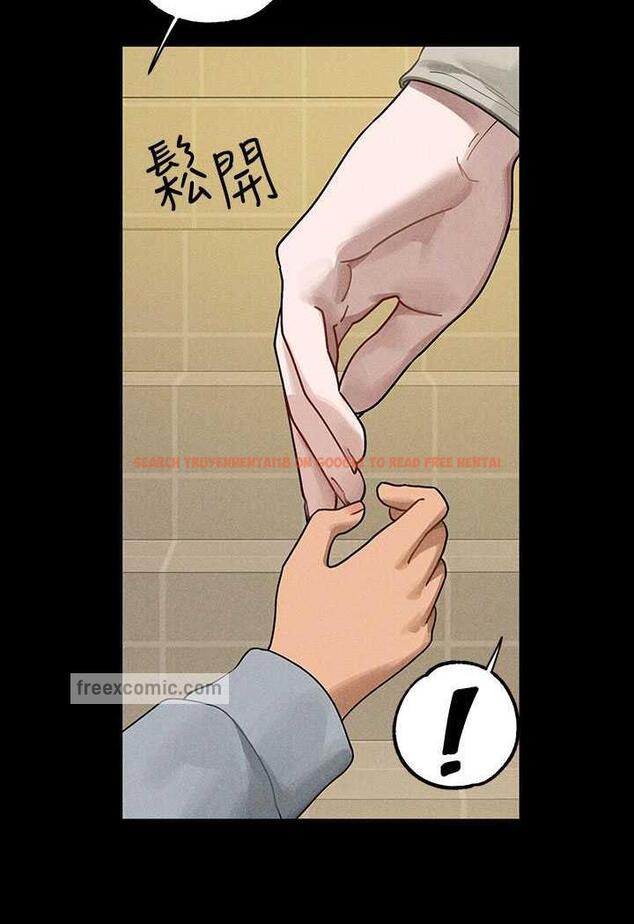 查看漫画富家女姐姐 - 第135話-心煩意亂的荷莉 - www.tymanga.com中的1482352图片