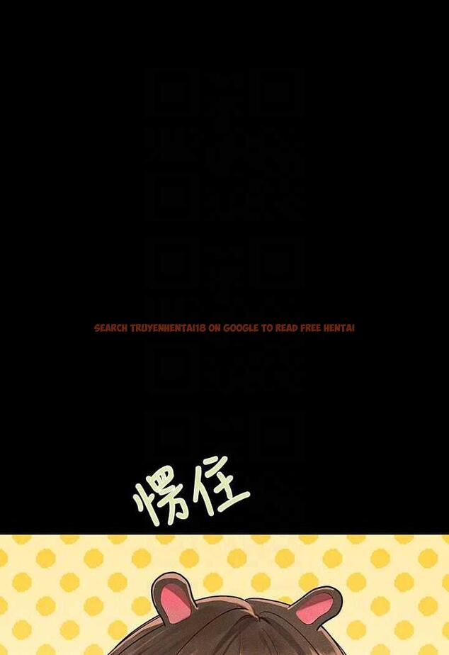 查看漫画富家女姐姐 - 第135話-心煩意亂的荷莉 - www.tymanga.com中的1482355图片