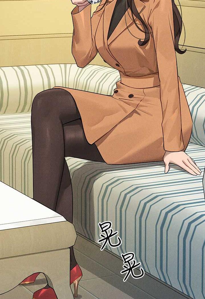 查看漫画富家女姐姐 - 第135話-心煩意亂的荷莉 - www.tymanga.com中的1482384图片