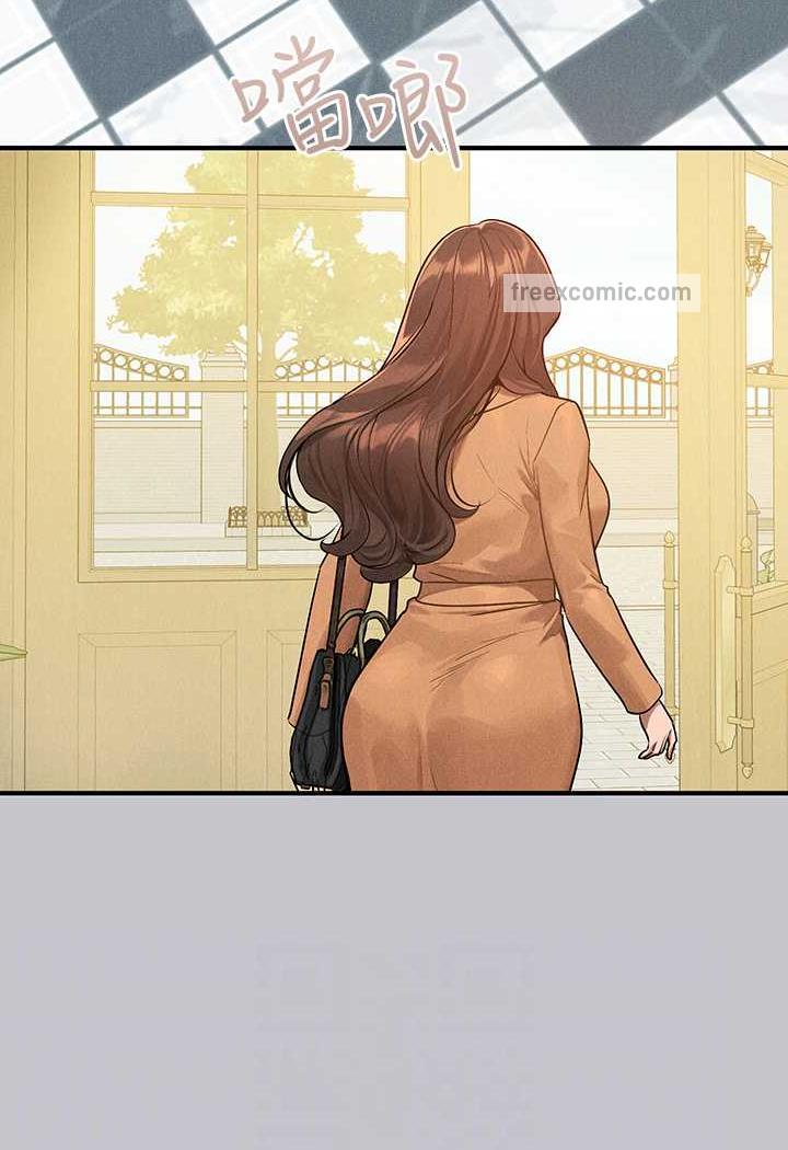 查看漫画富家女姐姐 - 第135話-心煩意亂的荷莉 - www.tymanga.com中的1482396图片
