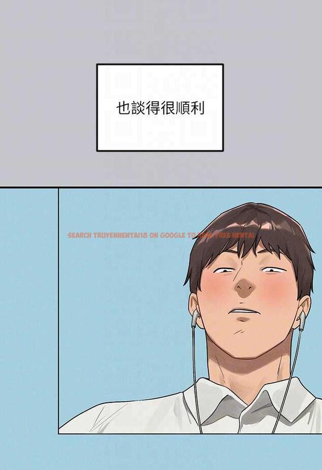 查看漫画富家女姐姐 - 第135話-心煩意亂的荷莉 - www.tymanga.com中的1482420图片