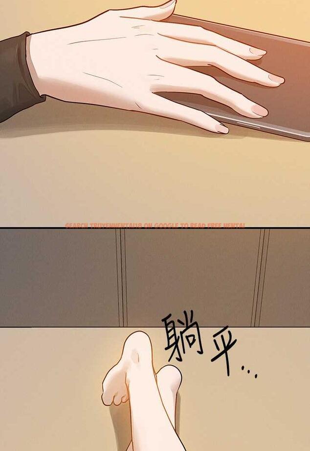 查看漫画富家女姐姐 - 第135話-心煩意亂的荷莉 - www.tymanga.com中的1482423图片