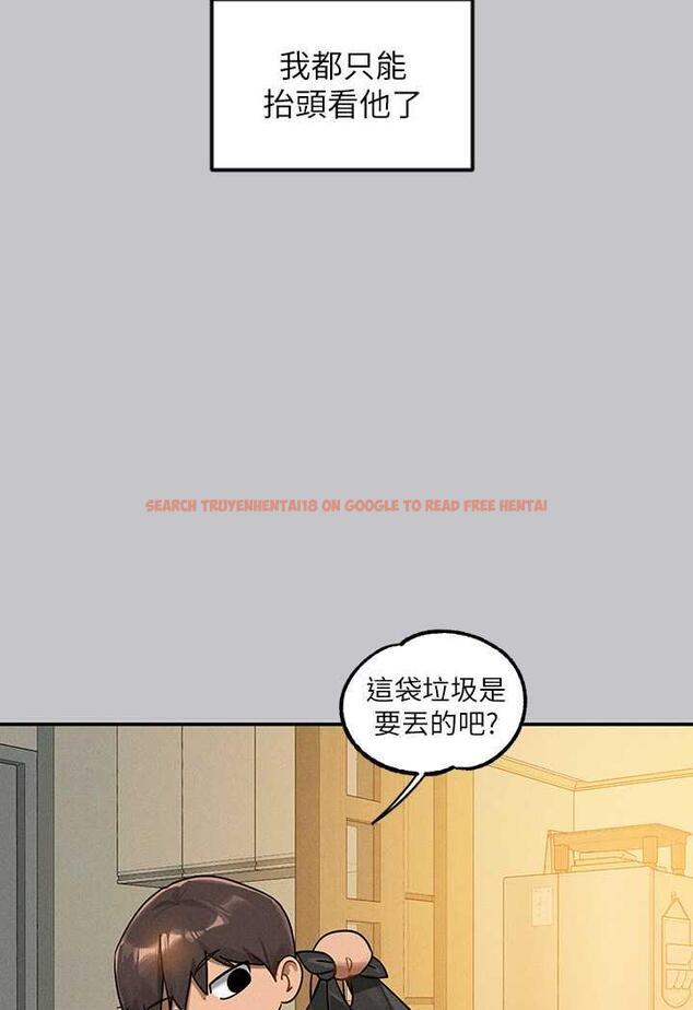 查看漫画富家女姐姐 - 第135話-心煩意亂的荷莉 - www.tymanga.com中的1482447图片