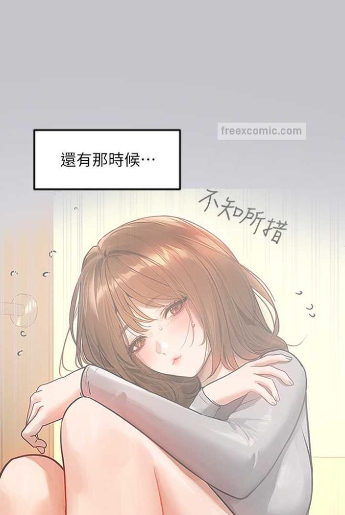 查看漫画富家女姐姐 - 第136話-妳願意嫁給我嗎? - www.tymanga.com中的1504273图片