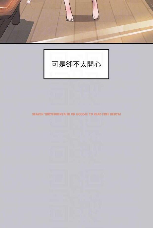 查看漫画富家女姐姐 - 第136話-妳願意嫁給我嗎? - www.tymanga.com中的1504288图片