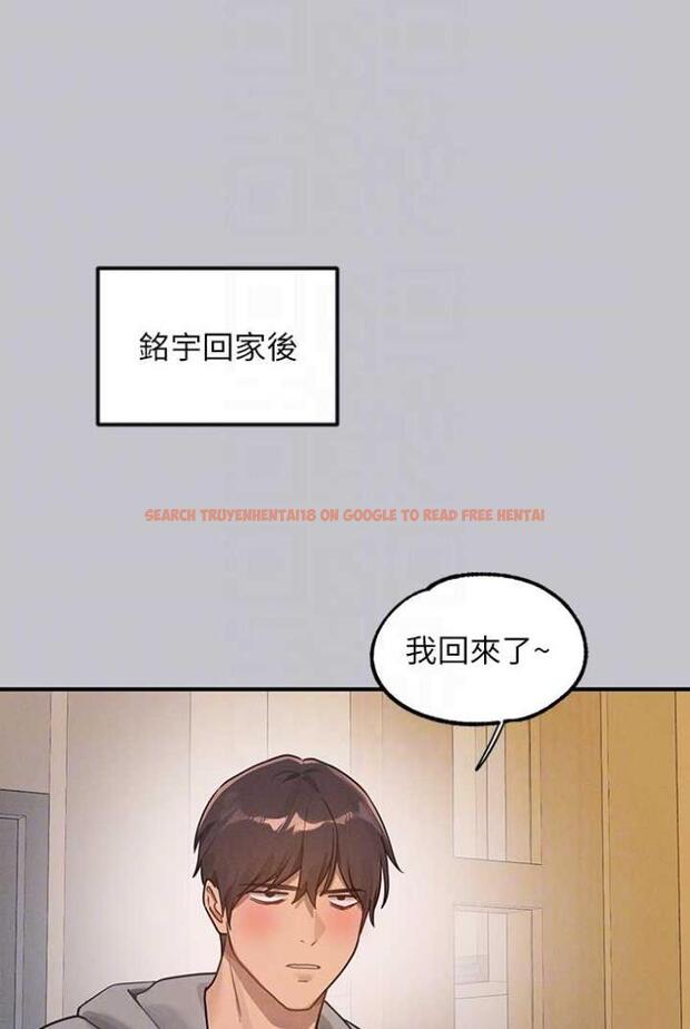 查看漫画富家女姐姐 - 第136話-妳願意嫁給我嗎? - www.tymanga.com中的1504289图片