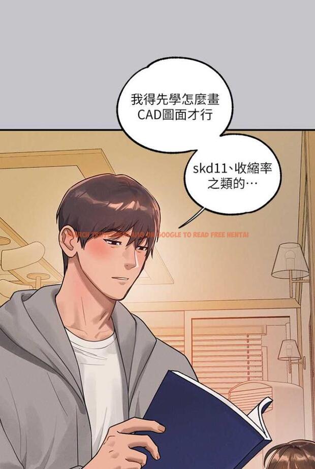 查看漫画富家女姐姐 - 第136話-妳願意嫁給我嗎? - www.tymanga.com中的1504292图片