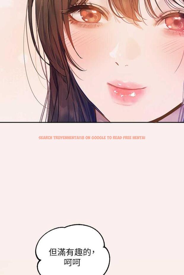 查看漫画富家女姐姐 - 第136話-妳願意嫁給我嗎? - www.tymanga.com中的1504294图片