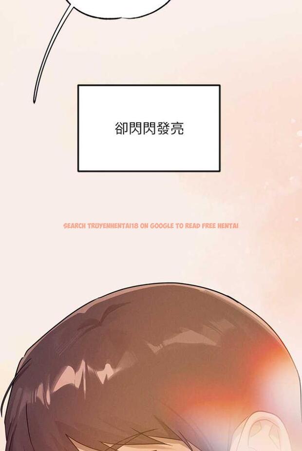 查看漫画富家女姐姐 - 第136話-妳願意嫁給我嗎? - www.tymanga.com中的1504295图片