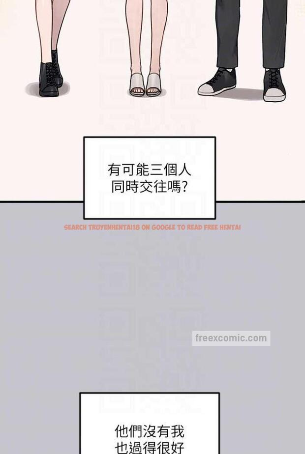 查看漫画富家女姐姐 - 第136話-妳願意嫁給我嗎? - www.tymanga.com中的1504300图片