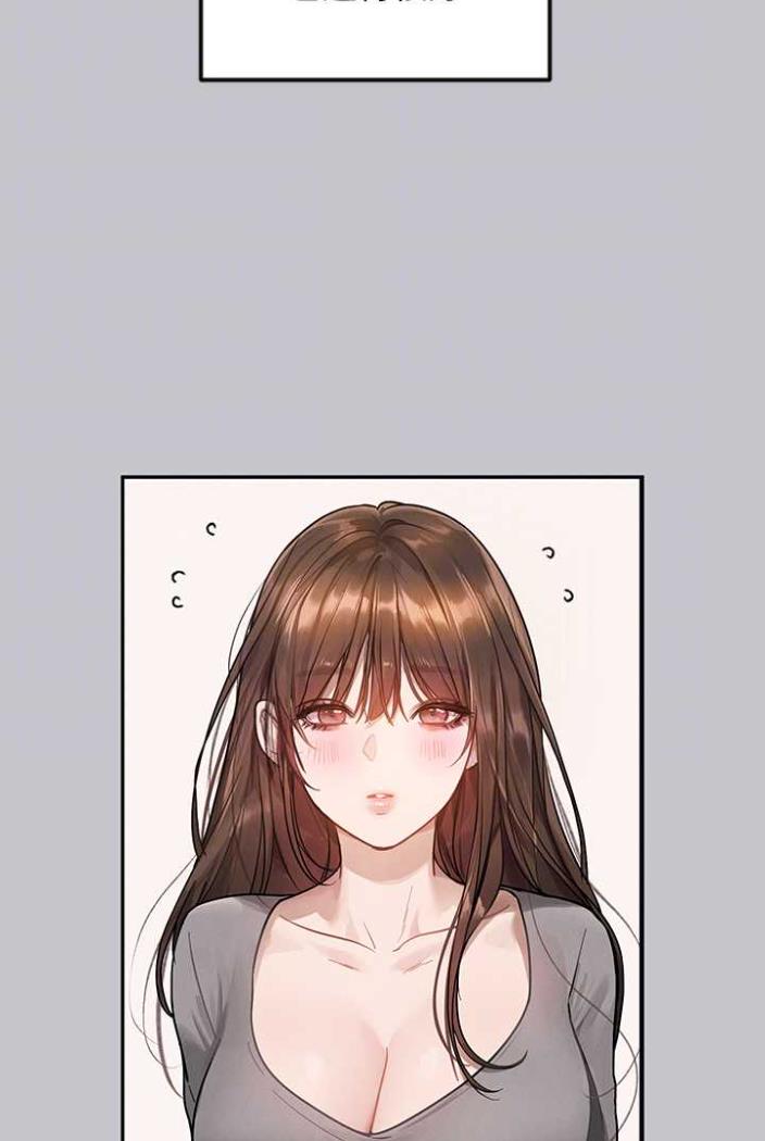 查看漫画富家女姐姐 - 第136話-妳願意嫁給我嗎? - www.tymanga.com中的1504301图片
