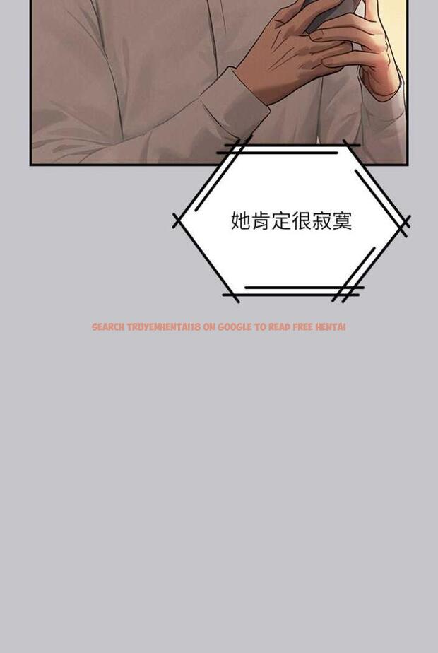 查看漫画富家女姐姐 - 第136話-妳願意嫁給我嗎? - www.tymanga.com中的1504307图片