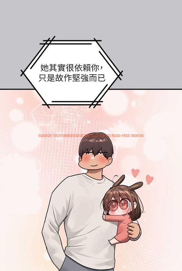查看漫画富家女姐姐 - 第136話-妳願意嫁給我嗎? - www.tymanga.com中的1504308图片