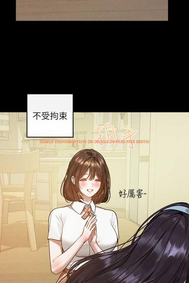 查看漫画富家女姐姐 - 第136話-妳願意嫁給我嗎? - www.tymanga.com中的1504319图片