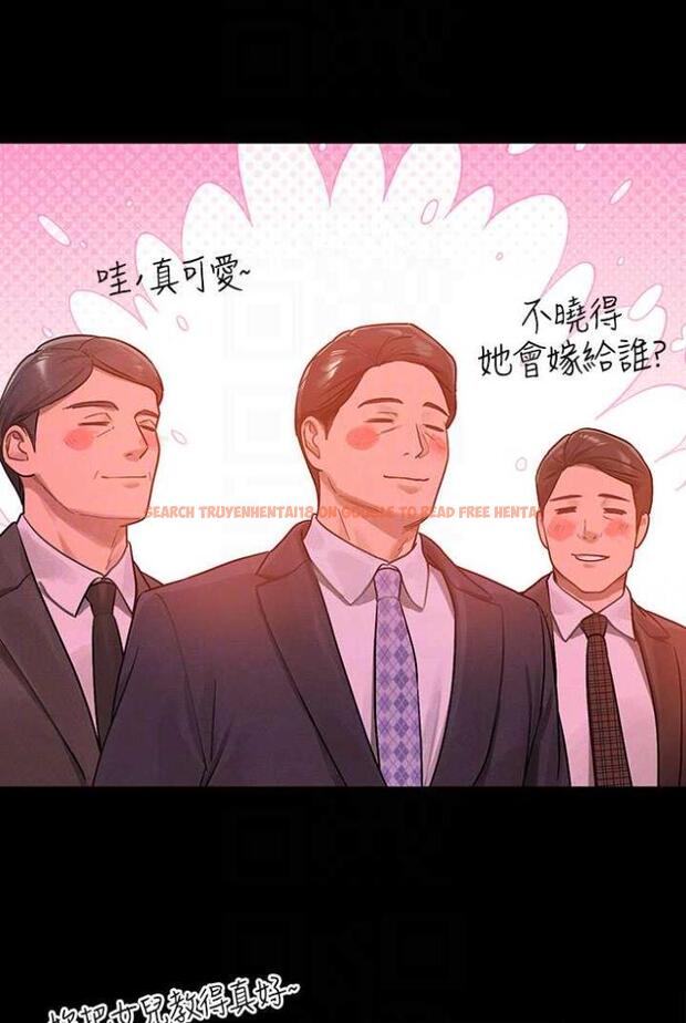 查看漫画富家女姐姐 - 第136話-妳願意嫁給我嗎? - www.tymanga.com中的1504325图片