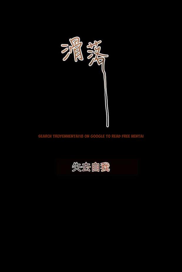 查看漫画富家女姐姐 - 第136話-妳願意嫁給我嗎? - www.tymanga.com中的1504328图片