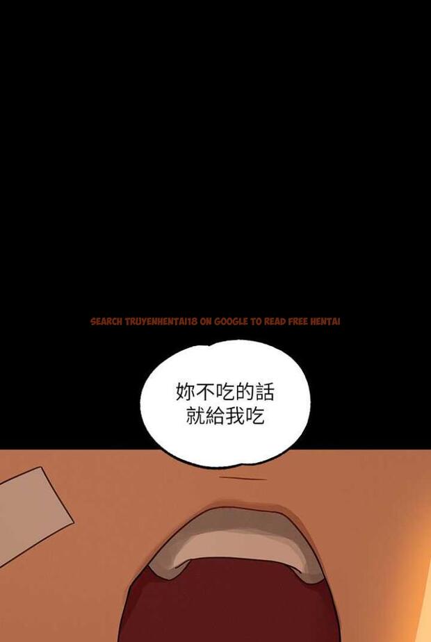 查看漫画富家女姐姐 - 第136話-妳願意嫁給我嗎? - www.tymanga.com中的1504333图片