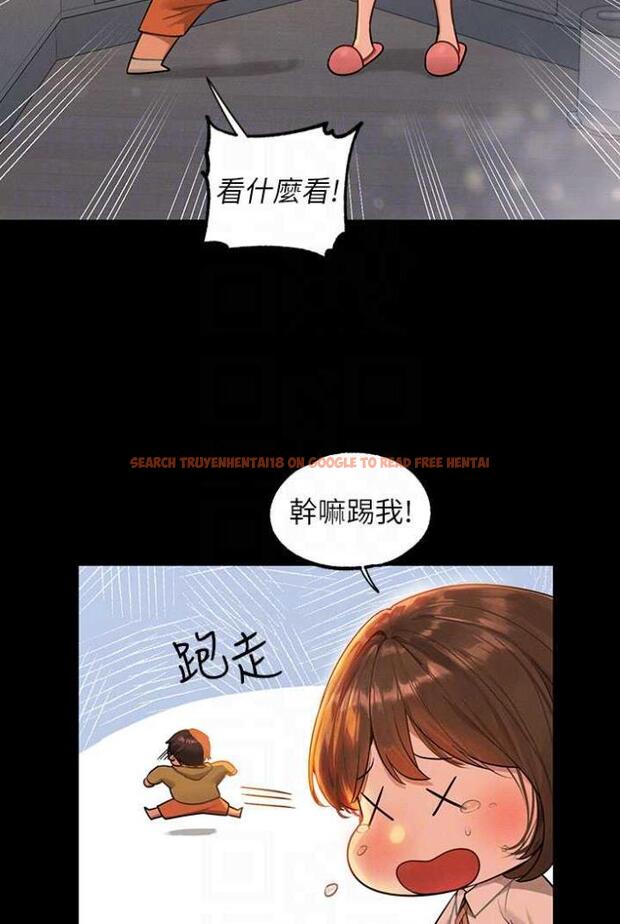 查看漫画富家女姐姐 - 第136話-妳願意嫁給我嗎? - www.tymanga.com中的1504340图片