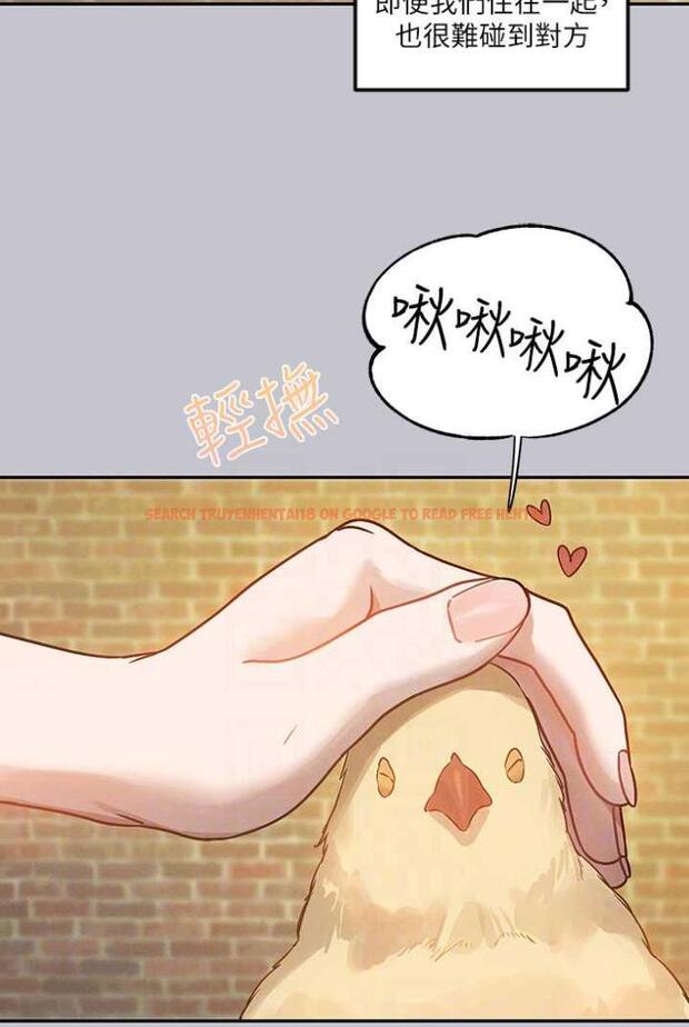 查看漫画富家女姐姐 - 第136話-妳願意嫁給我嗎? - www.tymanga.com中的1504351图片