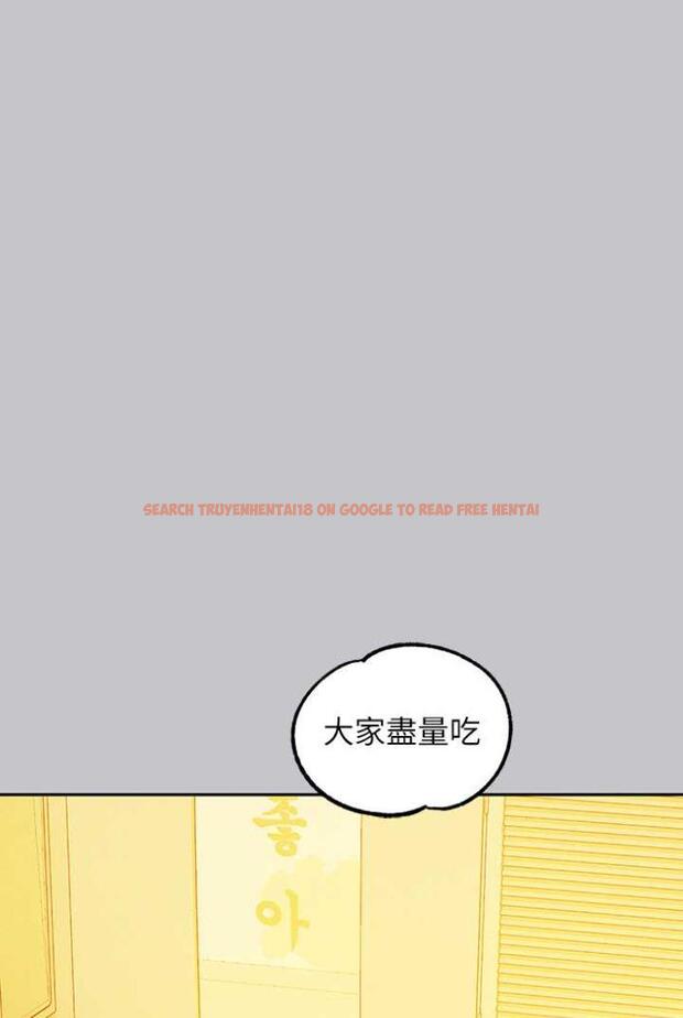 查看漫画富家女姐姐 - 第136話-妳願意嫁給我嗎? - www.tymanga.com中的1504358图片