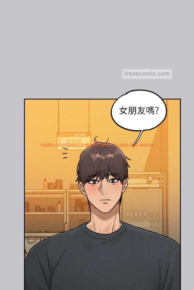 查看漫画富家女姐姐 - 第136話-妳願意嫁給我嗎? - www.tymanga.com中的1504363图片