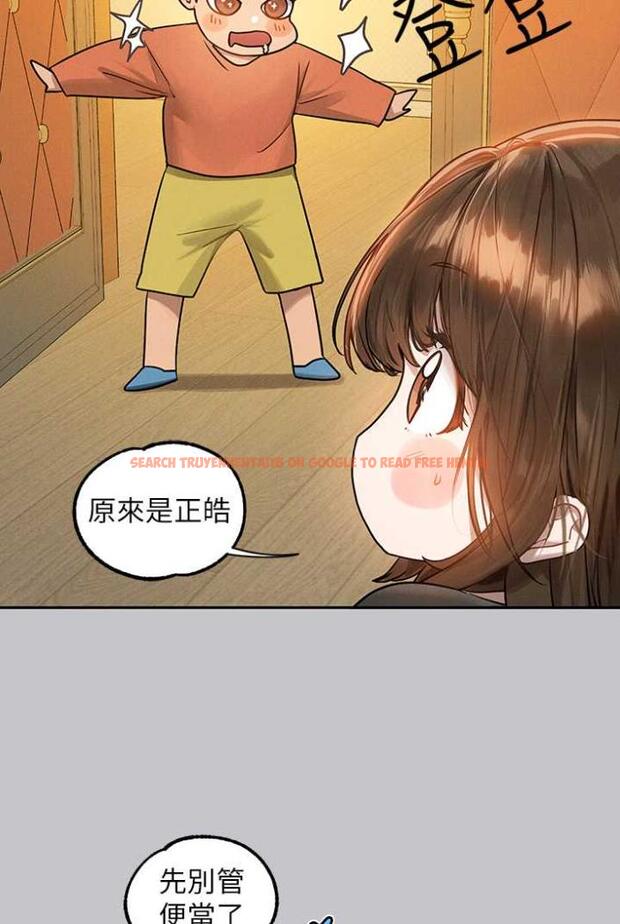 查看漫画富家女姐姐 - 第136話-妳願意嫁給我嗎? - www.tymanga.com中的1504370图片