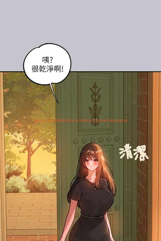 查看漫画富家女姐姐 - 第136話-妳願意嫁給我嗎? - www.tymanga.com中的1504374图片