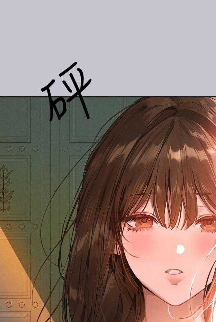 查看漫画富家女姐姐 - 第136話-妳願意嫁給我嗎? - www.tymanga.com中的1504376图片