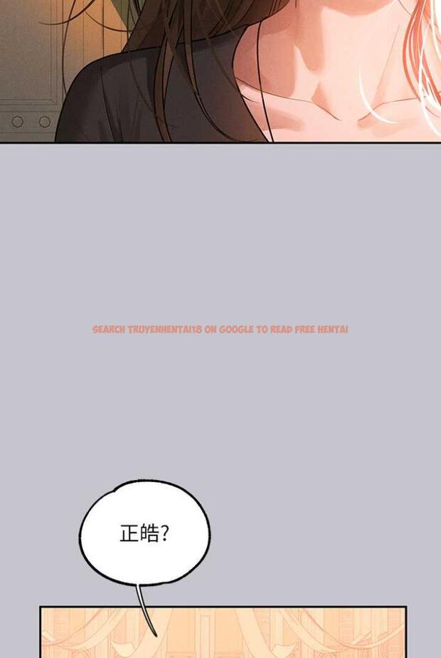 查看漫画富家女姐姐 - 第136話-妳願意嫁給我嗎? - www.tymanga.com中的1504377图片
