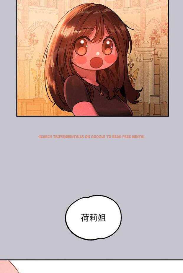 查看漫画富家女姐姐 - 第136話-妳願意嫁給我嗎? - www.tymanga.com中的1504378图片