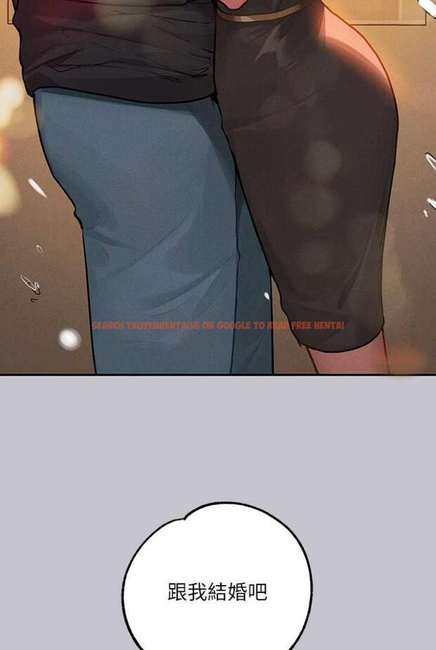 查看漫画富家女姐姐 - 第136話-妳願意嫁給我嗎? - www.tymanga.com中的1504394图片