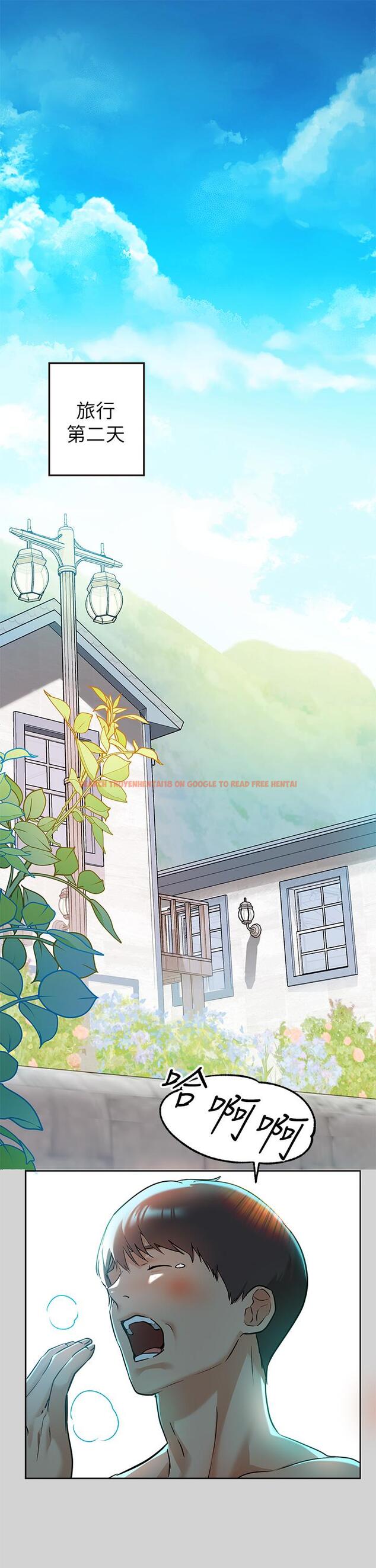 查看漫画富家女姐姐 - 第14話-穿著性感泳衣在野外開幹 - tymanga.com中的660030图片