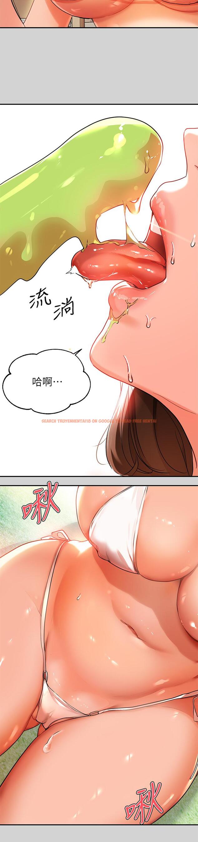 查看漫画富家女姐姐 - 第14話-穿著性感泳衣在野外開幹 - tymanga.com中的660046图片