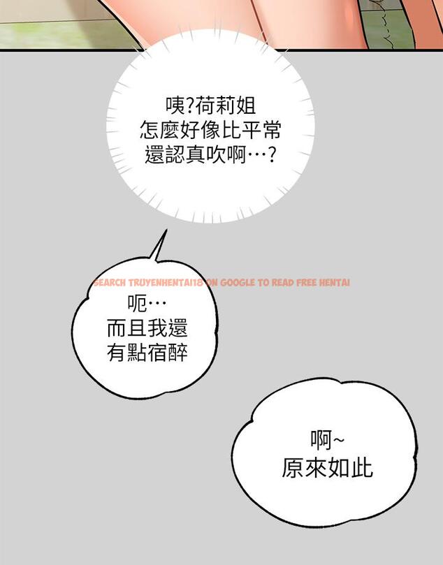 查看漫画富家女姐姐 - 第14話-穿著性感泳衣在野外開幹 - tymanga.com中的660063图片