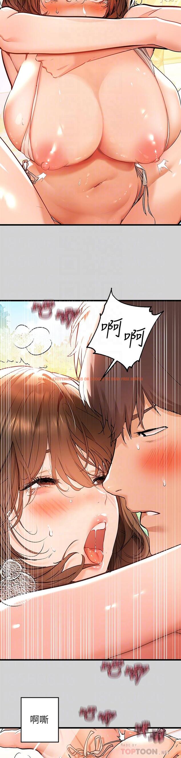 查看漫画富家女姐姐 - 第15話-灌溉荷莉姐的秘密花園 - tymanga.com中的666144图片
