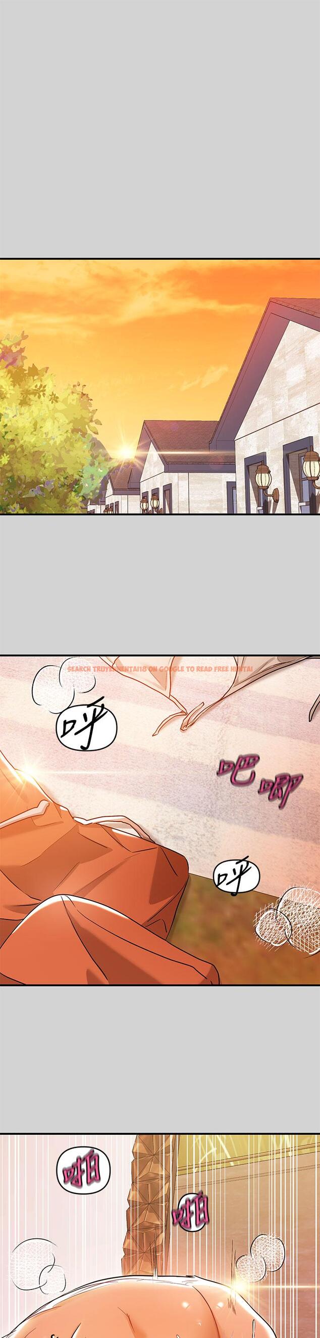 查看漫画富家女姐姐 - 第15話-灌溉荷莉姐的秘密花園 - tymanga.com中的666159图片