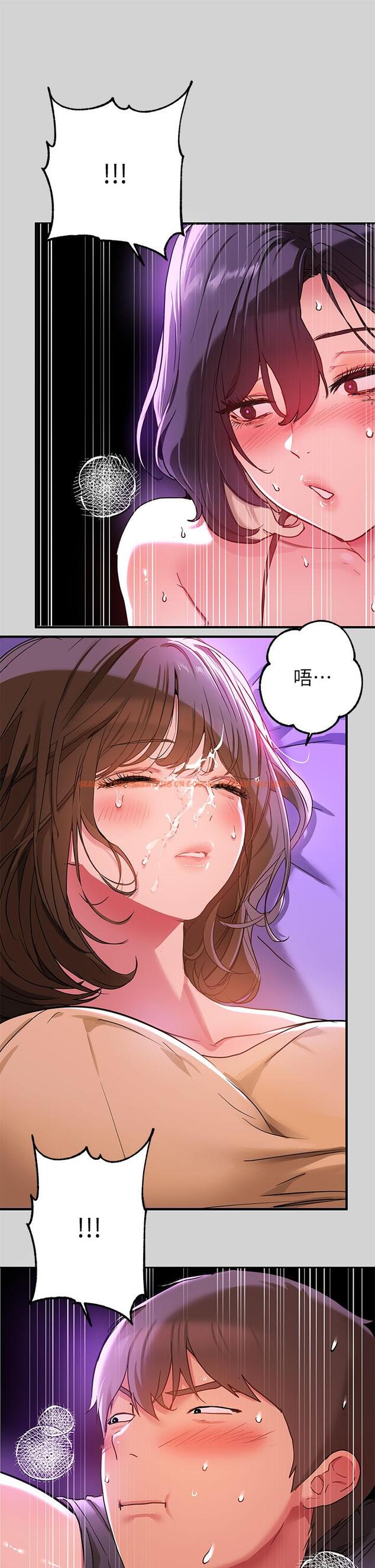 查看漫画富家女姐姐 - 第17話-喜歡粗魯點 - tymanga.com中的670435图片