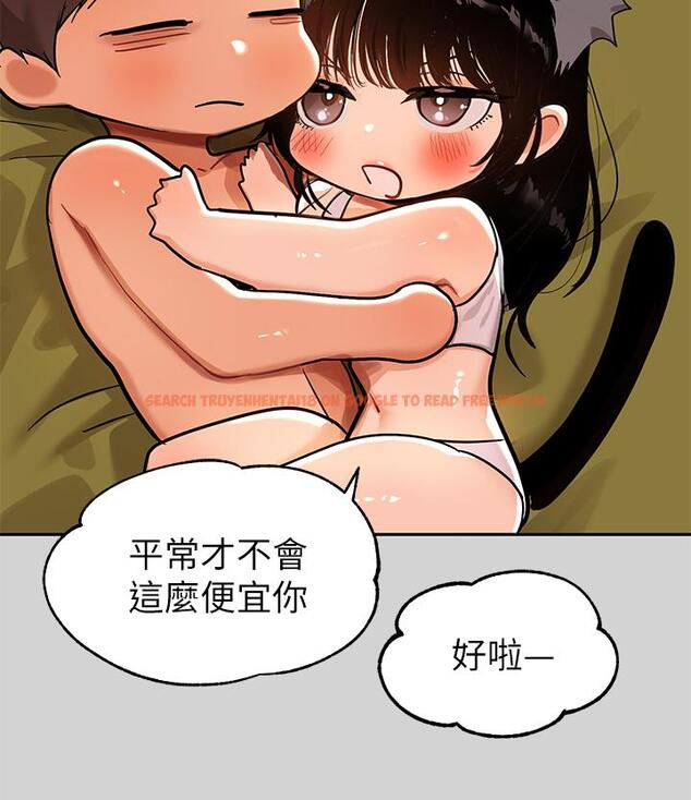 查看漫画富家女姐姐 - 第19話-傲嬌娜莉的誘惑 - tymanga.com中的718354图片