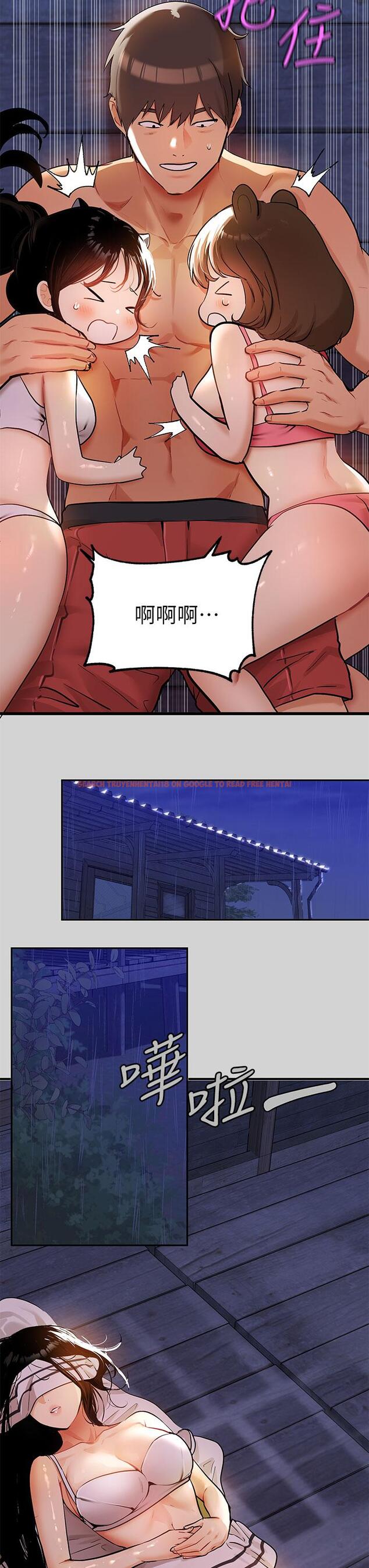 查看漫画富家女姐姐 - 第20話-趁妹妹睡著時撲倒姐姐 - tymanga.com中的720304图片