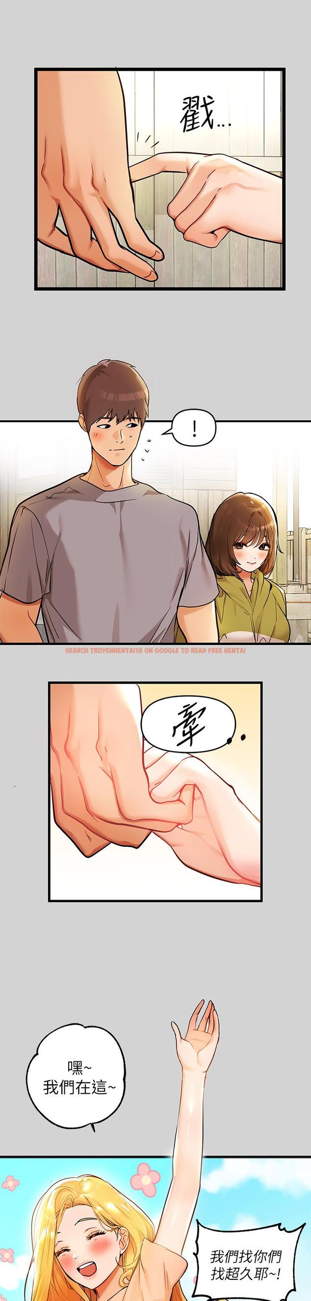 查看漫画富家女姐姐 - 第22話-愛撫獎勵 - tymanga.com中的795073图片