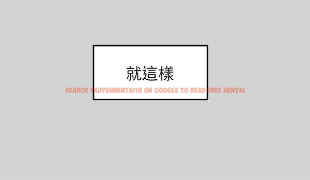 查看漫画富家女姐姐 - 第23話-再累，也能再做一次吧 - tymanga.com中的797658图片