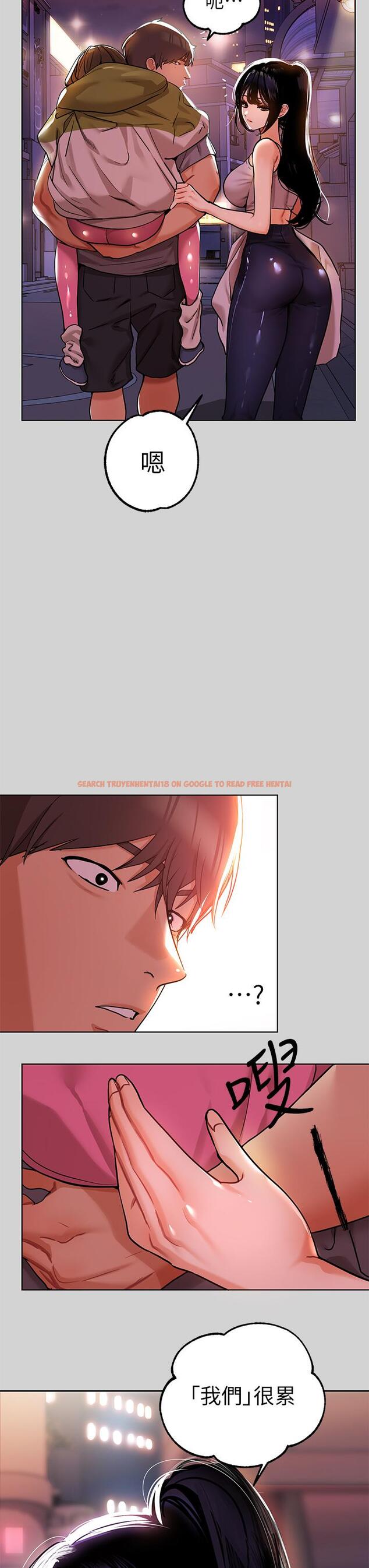 查看漫画富家女姐姐 - 第23話-再累，也能再做一次吧 - tymanga.com中的797661图片
