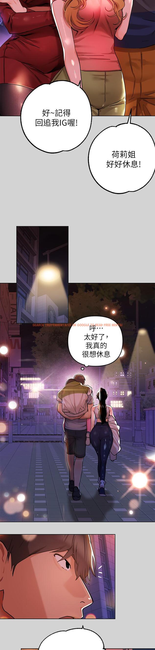 查看漫画富家女姐姐 - 第23話-再累，也能再做一次吧 - tymanga.com中的797663图片