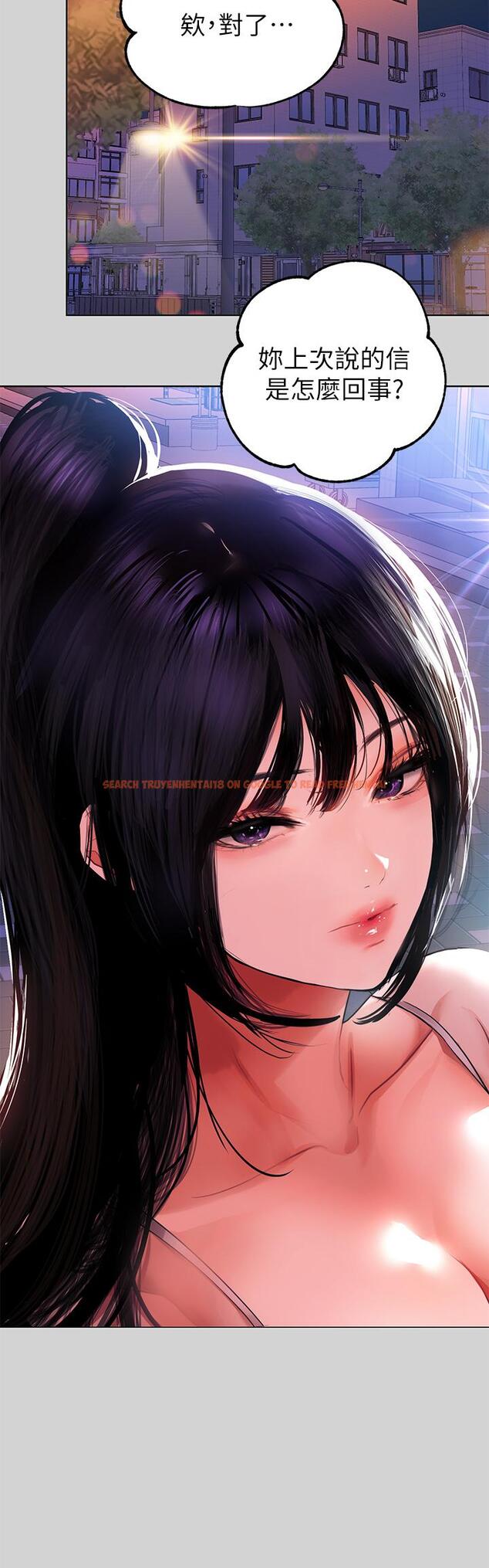 查看漫画富家女姐姐 - 第23話-再累，也能再做一次吧 - tymanga.com中的797664图片